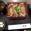 豚みそ丼専門店 有隣