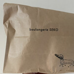 boulangerie SEKO - 