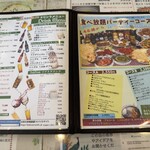 CURRY CAFE - 