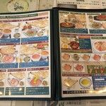 CURRY CAFE - 