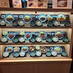 牛たん伊之助 - メニュー棚