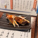 Sushi Maru Ya Higashimikuni ten - 