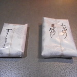 まるぶん - お土産