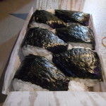 葉山葵・山牛蒡３Ｘ３