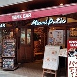 Miami Patio - 新橋駅ＳＬ広場からスグ。