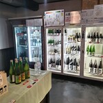 伊東酒造 - 内観