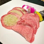 游玄亭 - 上ネギタン塩