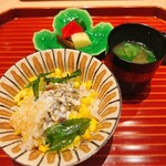 銀座　和久多 - 