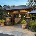 八王子うかい亭 - 