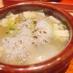 銀座　和久多 - 