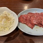 焼肉ホルモン 亀萬 - 味付ネギ　　　タン塩