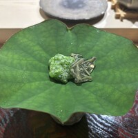 一宇 - 