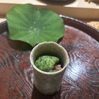 一宇 - 