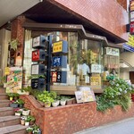 イトーヤ コーヒー ショップ - 