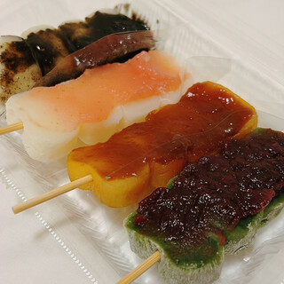 菓子処 なかじま_0