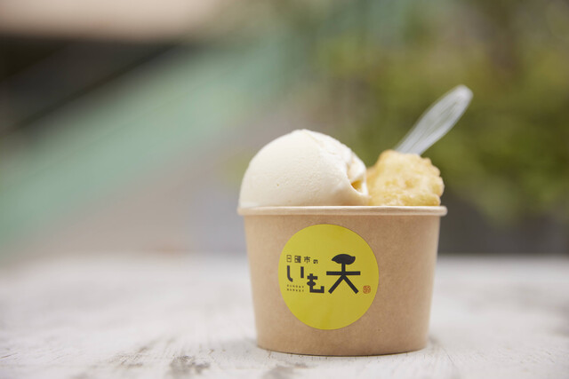 高知名物 日曜市のいも天 とさのさとアグリコレット店 （大平商店