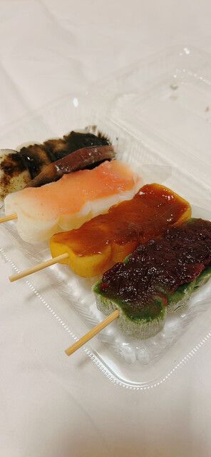 Kashi Dokoro Nakajima