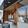 KADOKAWA CRAFT ROASTERY & CAFE