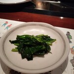 ステーキハウスハマ - ホーレンソウの鉄板炒め