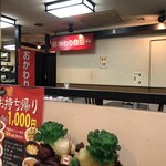 中国料理 揚州厨房 - 内観①