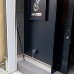 BAR COCCHI - 