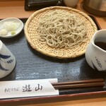 手打ちそば 遊山 - 