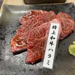 焼肉・定食・冷麺 味楽苑 - 