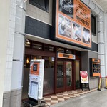 快活CLUB - 