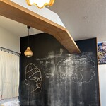 カレー屋 ヒゲめがね - 