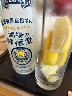 Grandy Karuizawa Golf Club - 用冰凍檸檬調製的檸檬堂