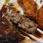 ファミリア - ハンバーグ(断面)