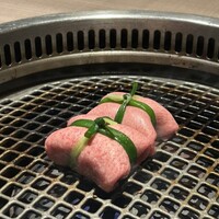 うし松 - 
