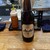 立飲み たきおか - ドリンク写真:ビール(大瓶)