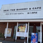 食パン専門店 DEAI THE BAKERY&CAFE - オミセの上。