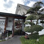 とんかつ あづま - 