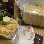 食パン専門店 DEAI THE BAKERY&CAFE - 全体図。