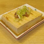 すし酒場 握わい - 煮込み豆腐