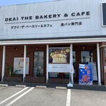 食パン専門店 DEAI THE BAKERY&CAFE - 外観。