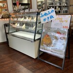 食パン専門店 DEAI THE BAKERY&CAFE - フルーツサンド。