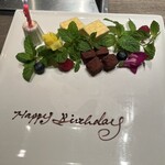 焼肉うしごろ - 