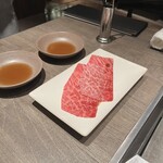 焼肉うしごろ - 