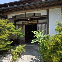 柳家 - 外観