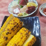 みたかや酒場 - 