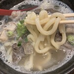 おいで、家 - 