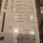 のれんスタンド - 