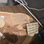 のれんスタンド - 