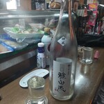 味の蔵どんつく - 雅山流　神風　純米酒　無濾過生詰