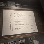 のれんスタンド - 