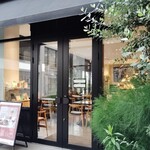 カラエ テーブル - 