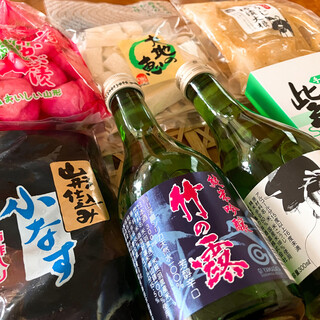 お中元・お歳暮は当店からいかがですか？全国発送可能です。